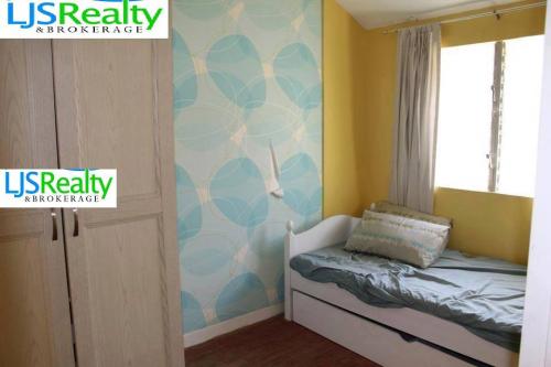 FOR SALE: Apartment / Condo / Townhouse Cebu 2