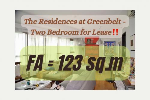 FOR RENT / LEASE: Apartment / Condo / Townhouse Manila Metropolitan Area > Makati